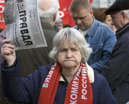 наша"ПРАВДА"