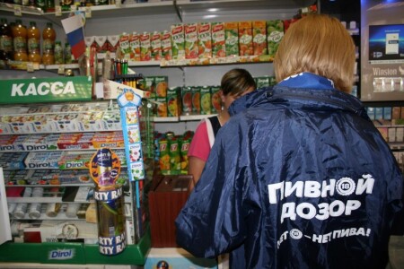 Балтика не даёт подросткам пиво!!!"Пивной Дозор" и
