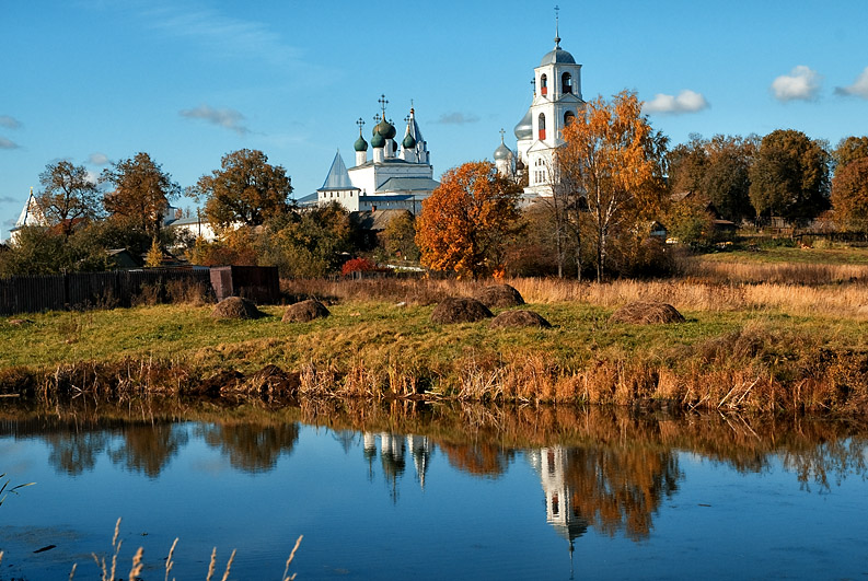 Никитский осенью