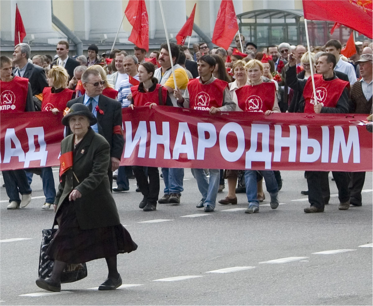 Призрак бродит по Европе...