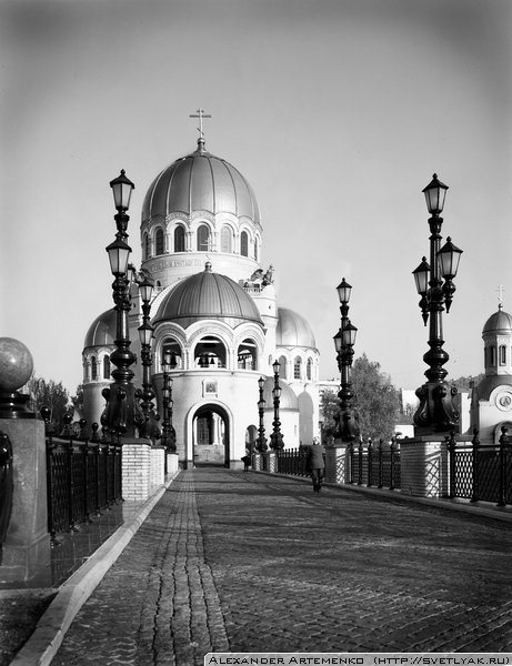 Храм Живоначальной Троицы