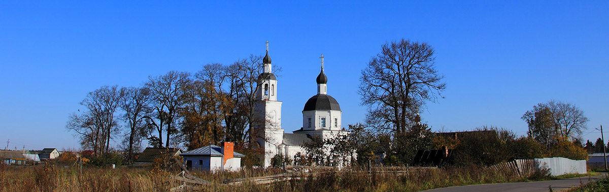 Деревенская церковь