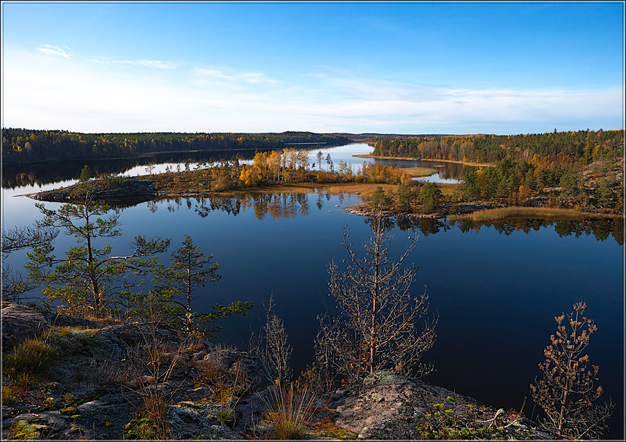 Осень