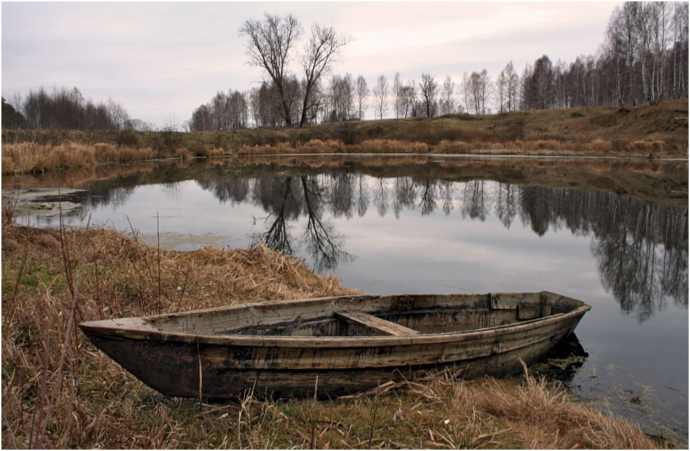 Приплыть в осень...