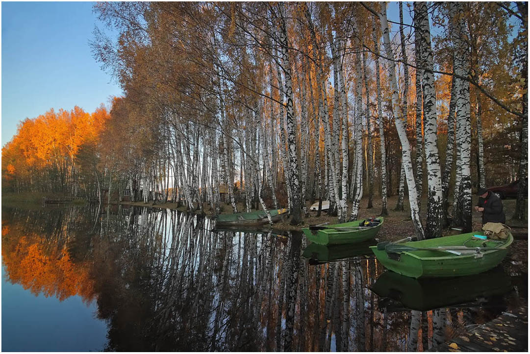 Осенне-рыболовная