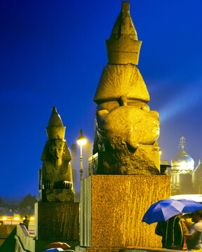 .Вечный дождь