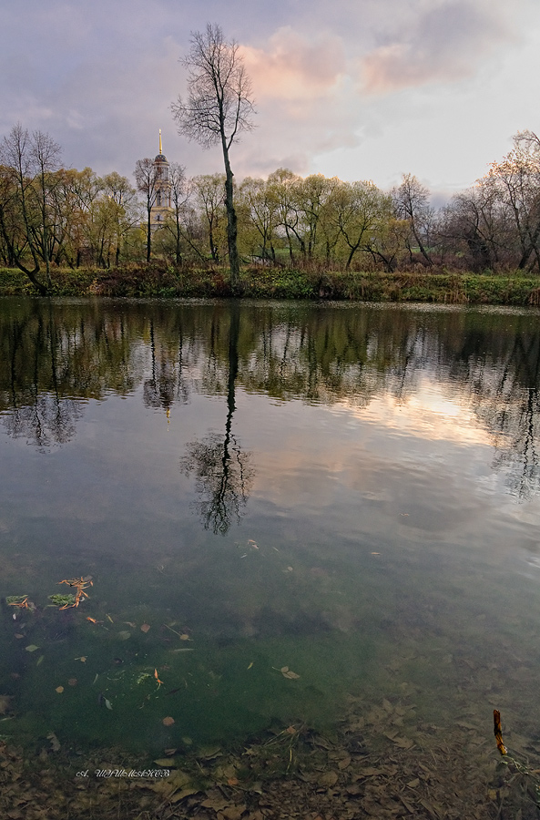 Город ЧЕХОВ.ПАРК.ЦЕРКОВЬ.