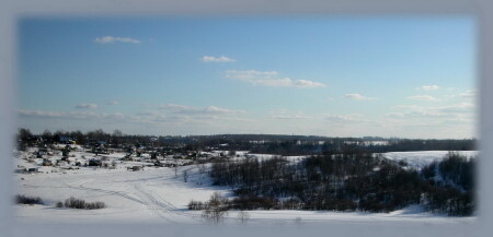 Солнечный денёк