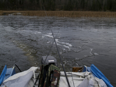 Закрытие сезона