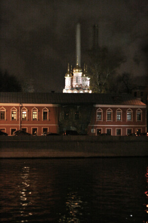 На рубеже