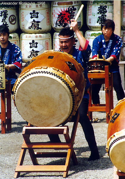 Kamakura drums