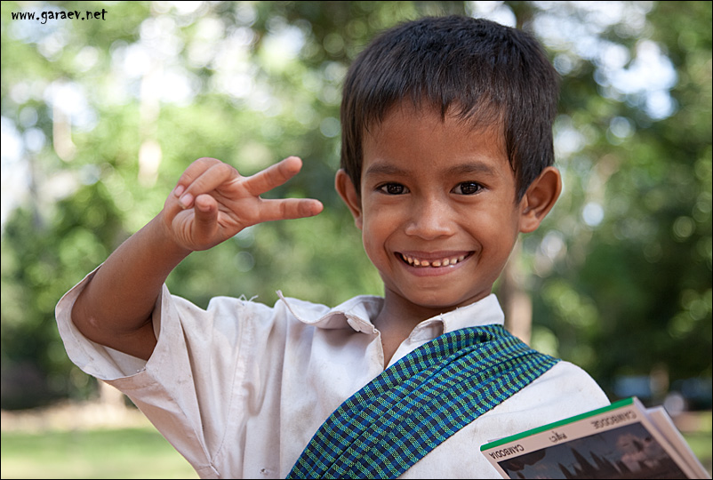 Cambodian smile