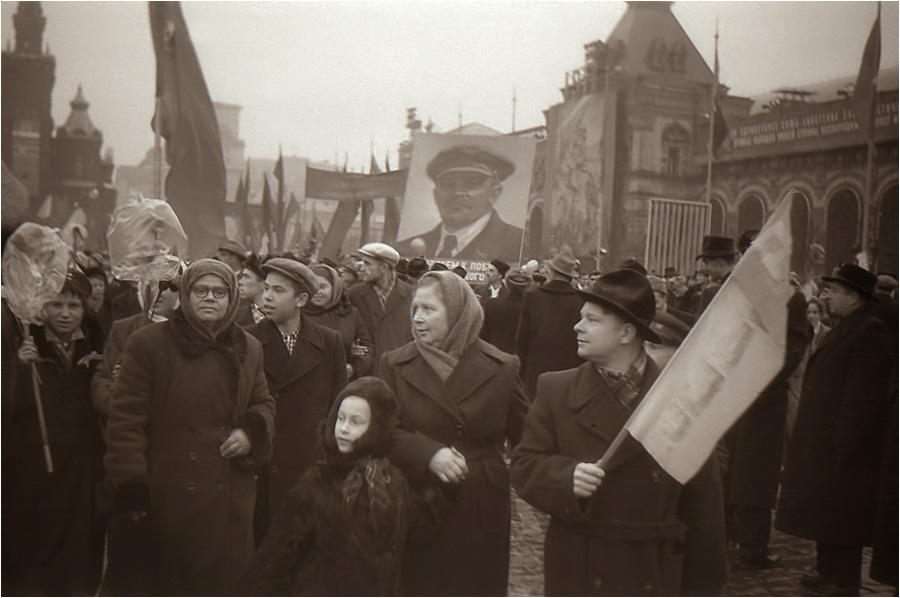 Ноябрь 1959 года