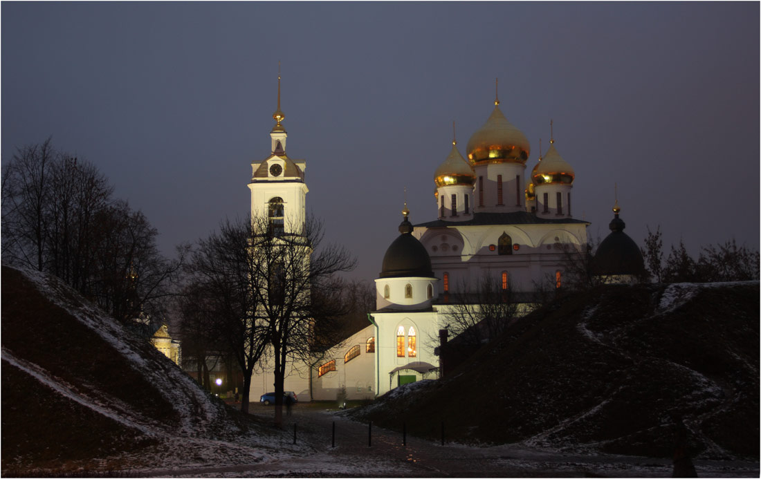 Вечерний Дмитров