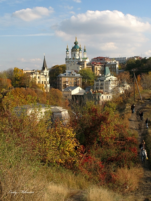 Українські народні мотиви