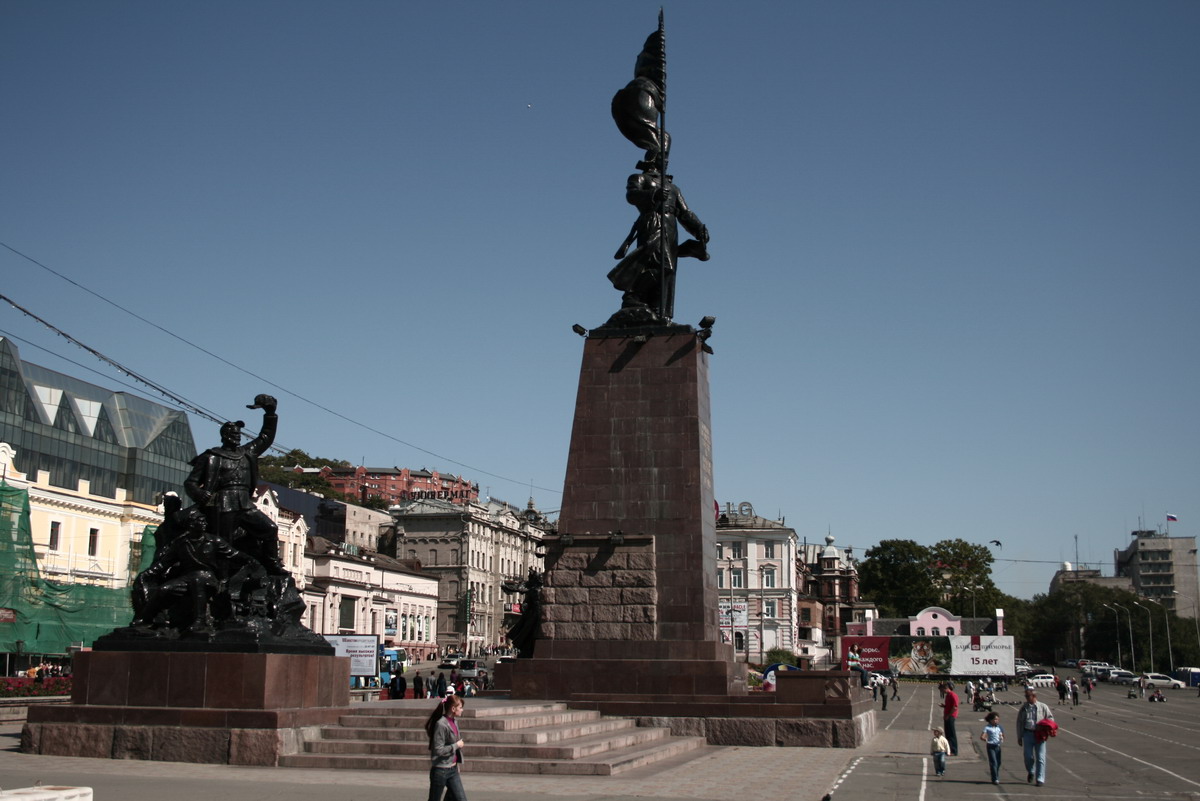 г. Владивосток, Центральная площадь