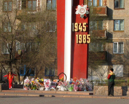 После праздника