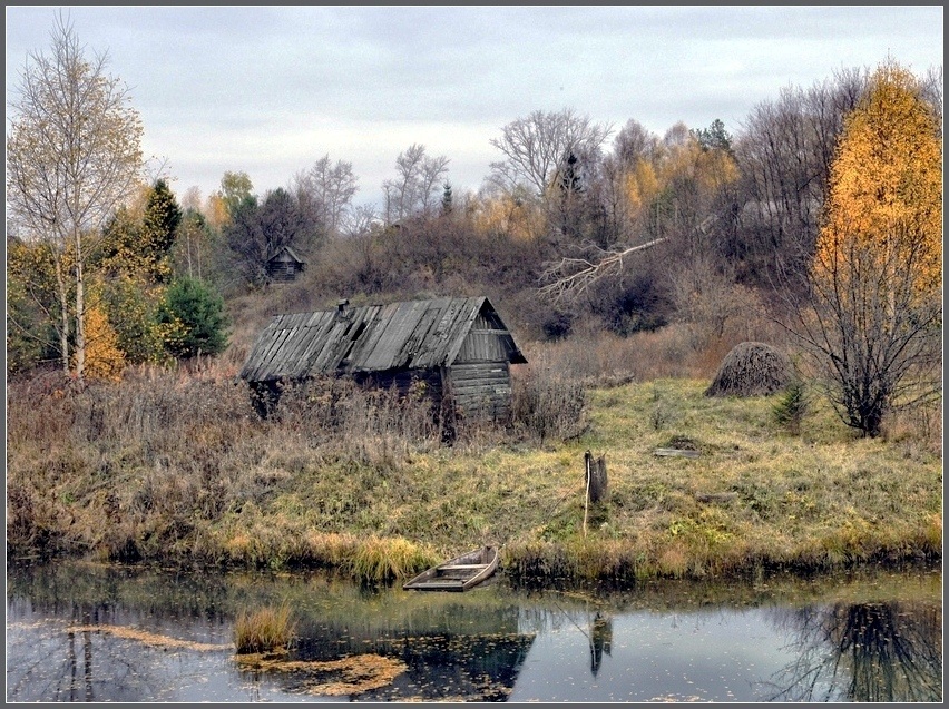 Все в прошлом...