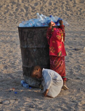 Я буду экологом....