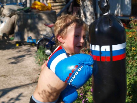 «Я буду…» здесь ЖИТЬ.