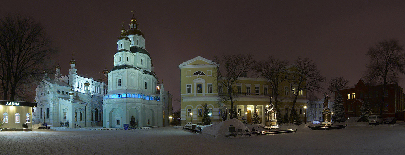 возрождение