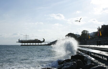 Осень в Ялте