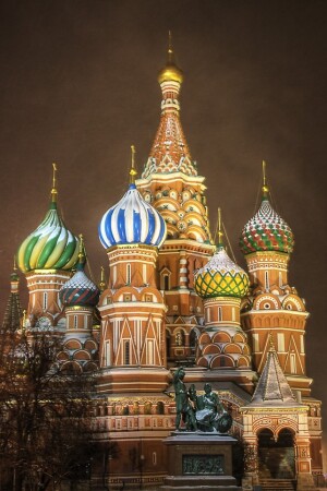 Собор Покрова, что на Рву