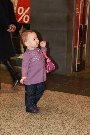 Мини шопинг =)