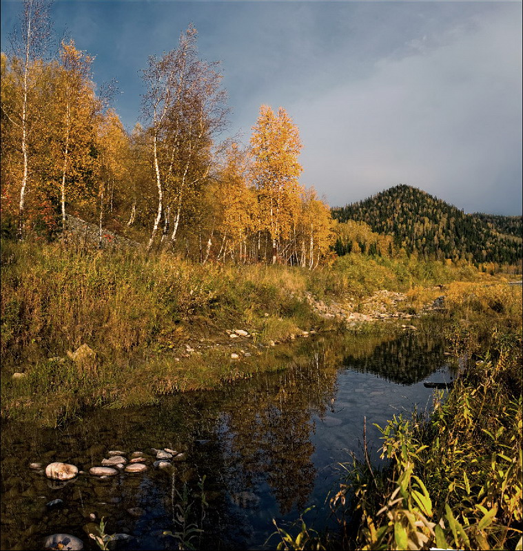 Лужба. Осенний вечер