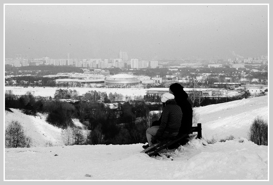 двое над городом