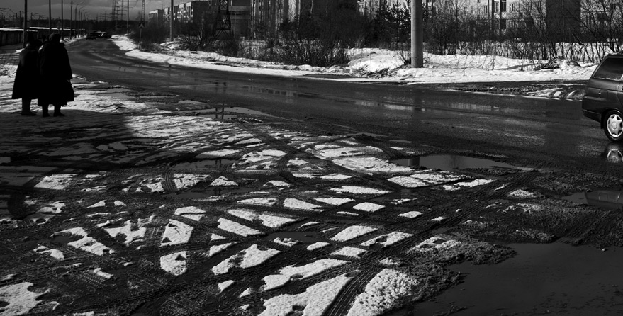 земля под ногами или приехало два