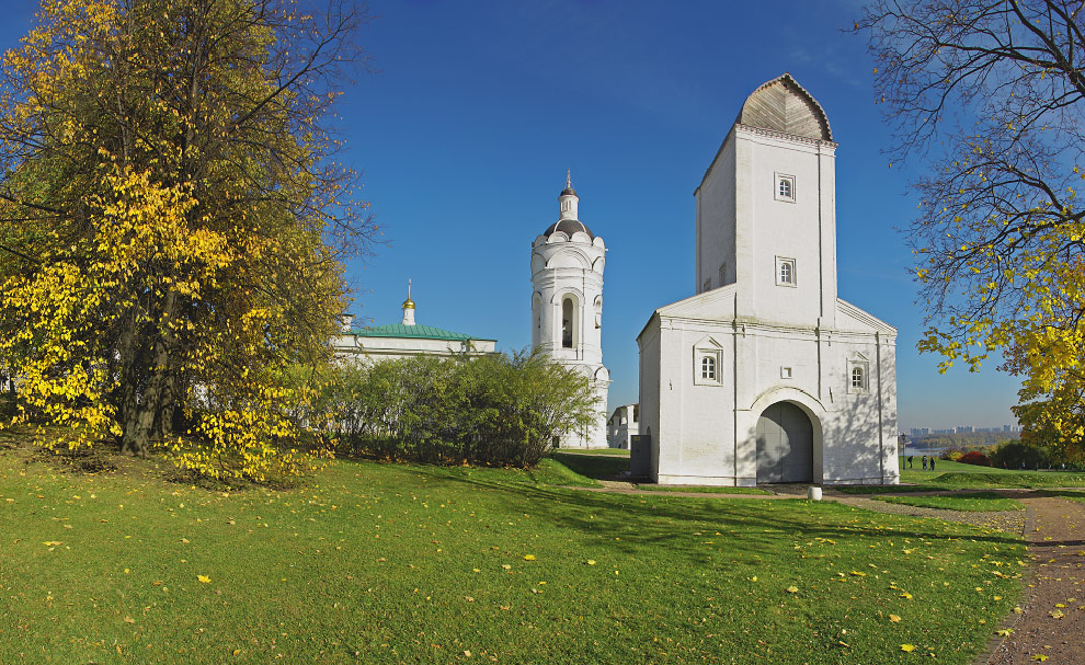 Осенний день