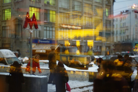 Китай город