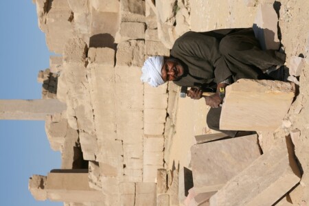 Как тысячи лет назад...