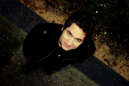 незнакомец...