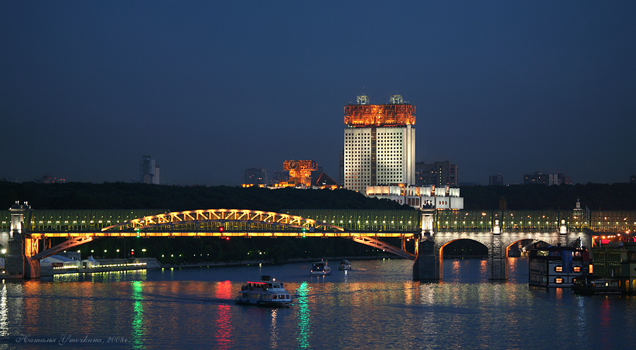 Андреевский пешеходный мост