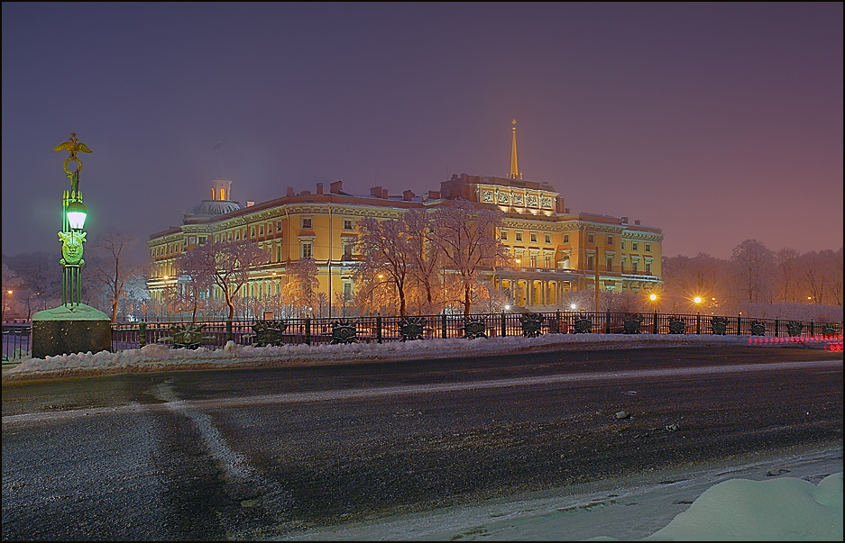 В дымке туманной