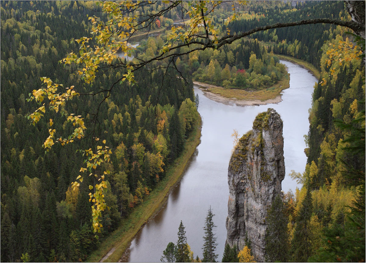 В сентябре...