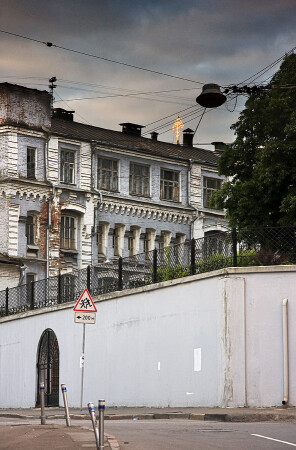 без названия #3