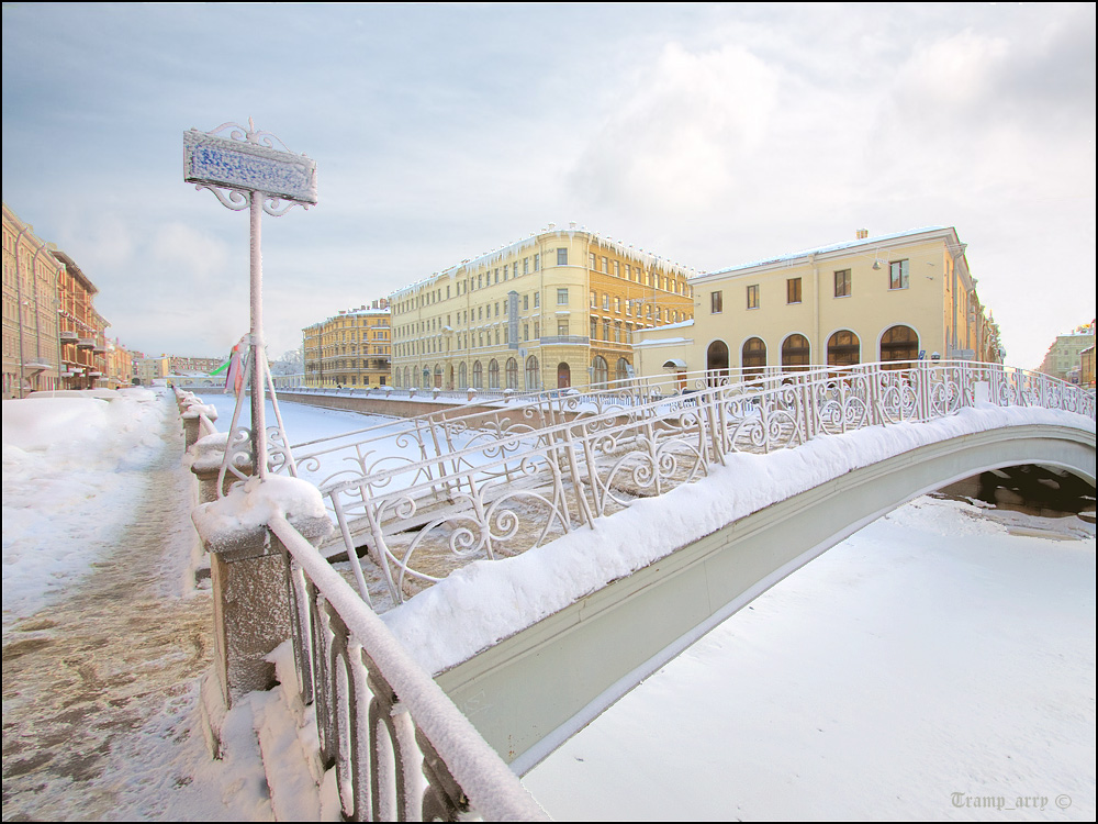 No Name Bridge