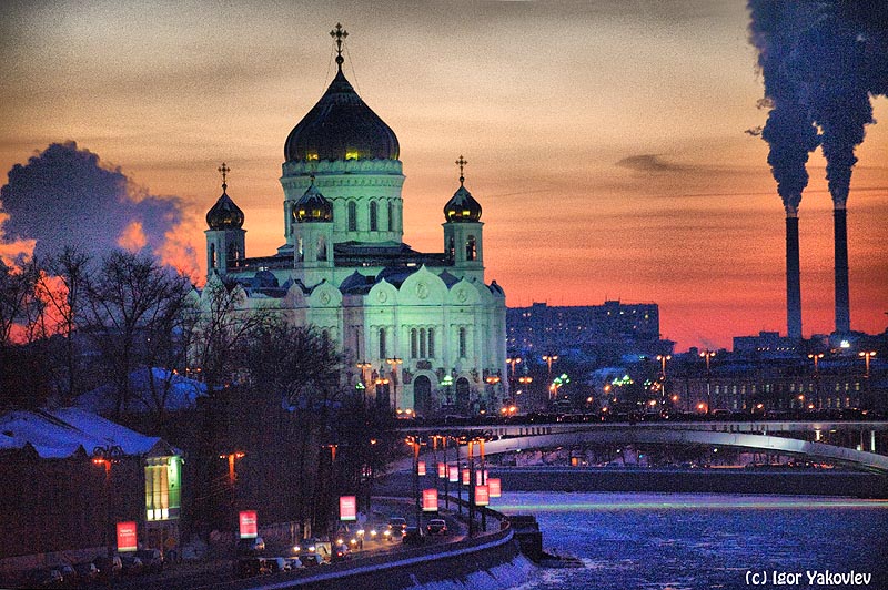 Крещенский вечер.Храм Христа Спасителя в Москве