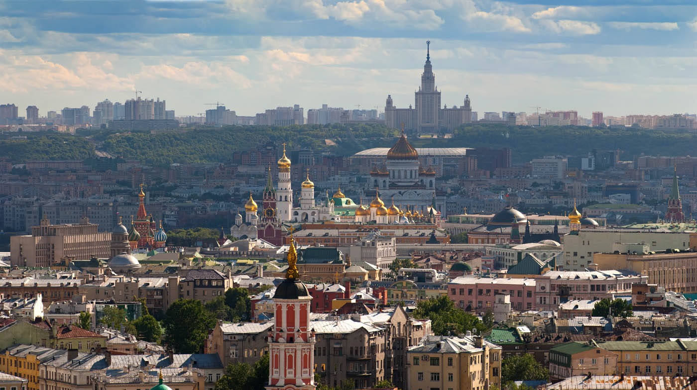 Вид на центр Москвы