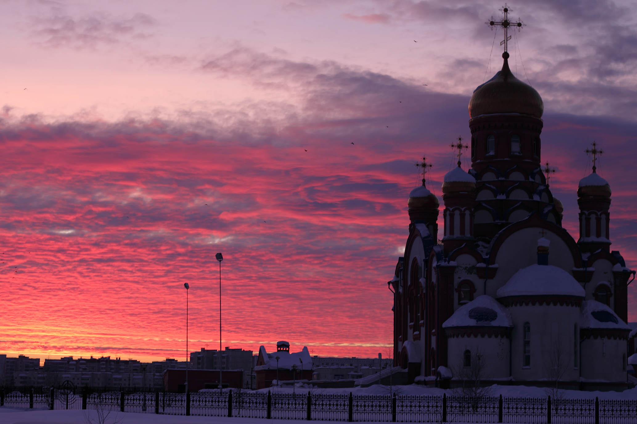 Зимний закат