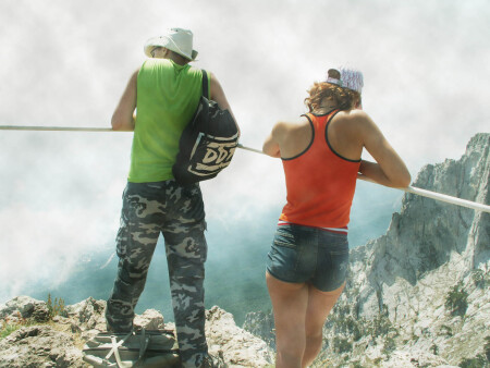 Вся жизнь впереди!