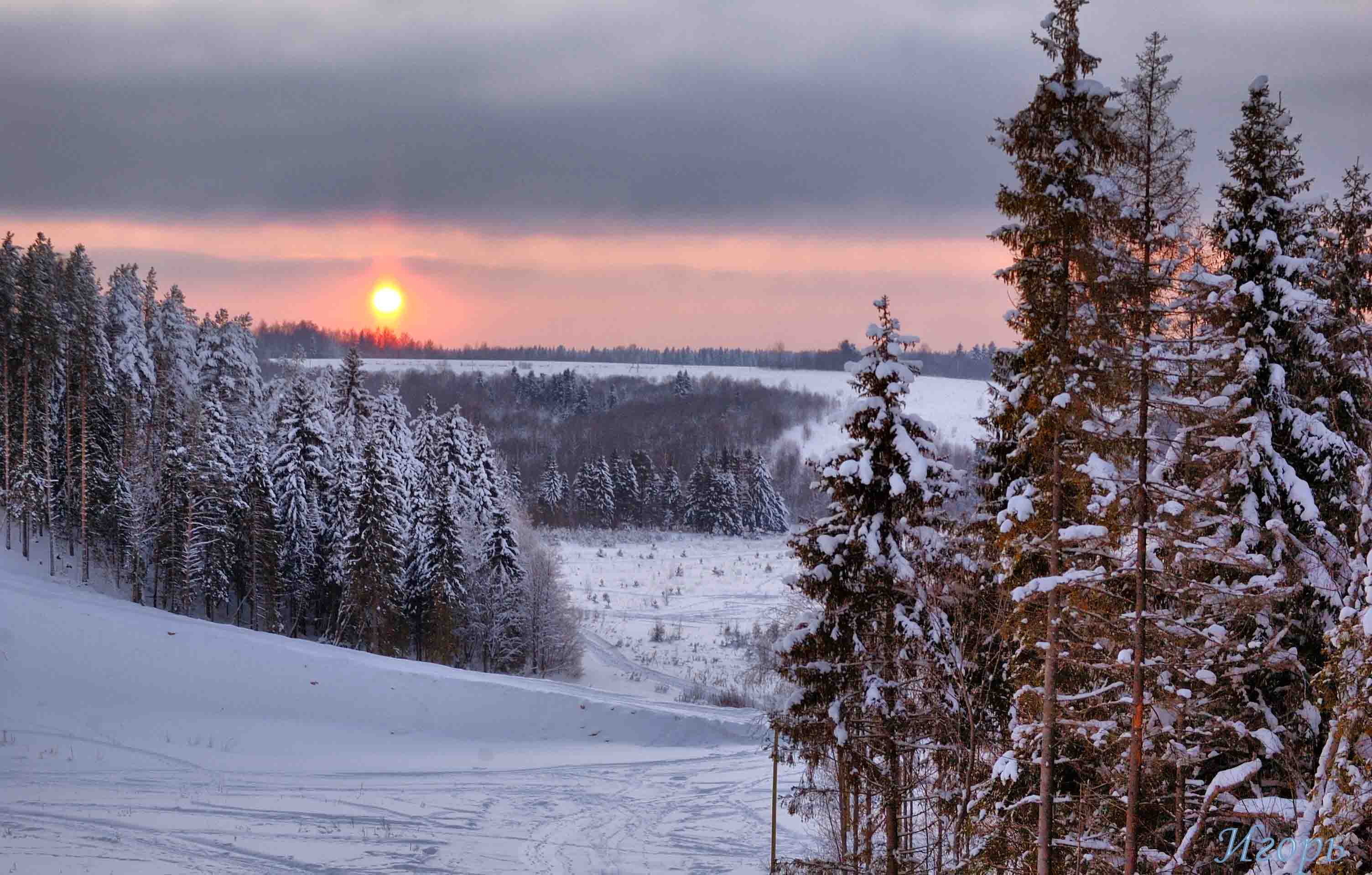 Зимний вечер