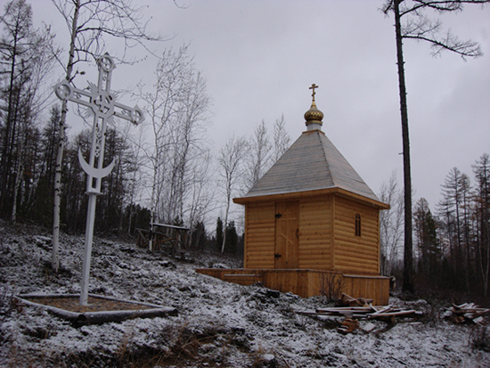 Часовня р.Алдан