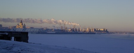 Морозное слияние