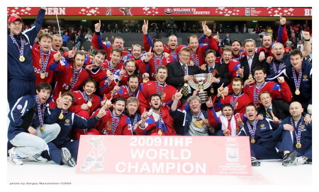 Сборная России 2009.