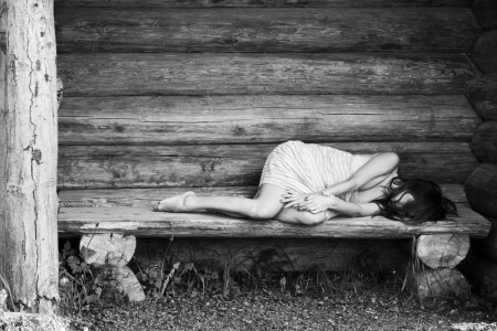 Безысходность