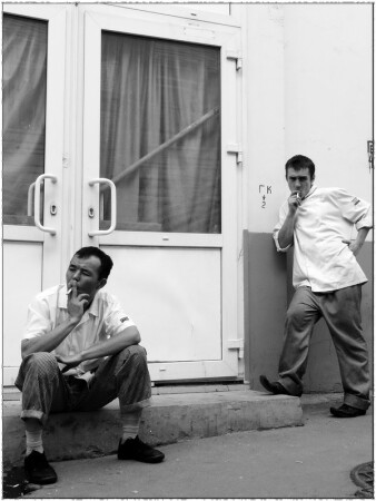 Трудный день